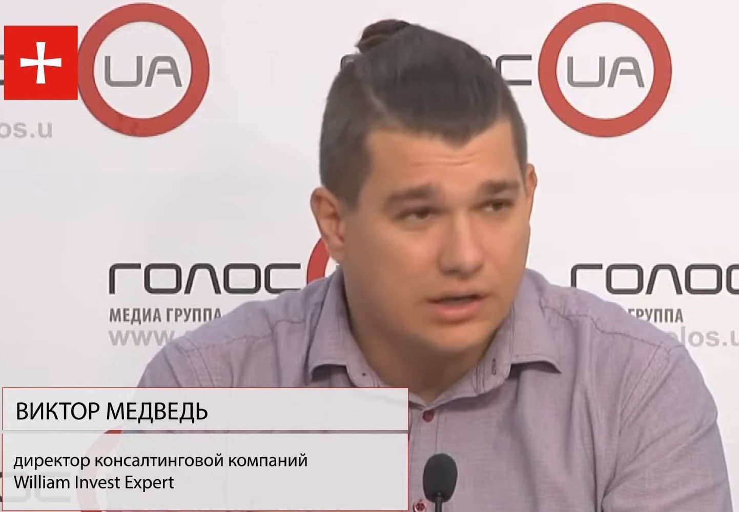 Ціна каратина і реальні підсумки “медреформи” Супрун в Україні. Віктор Медвідь