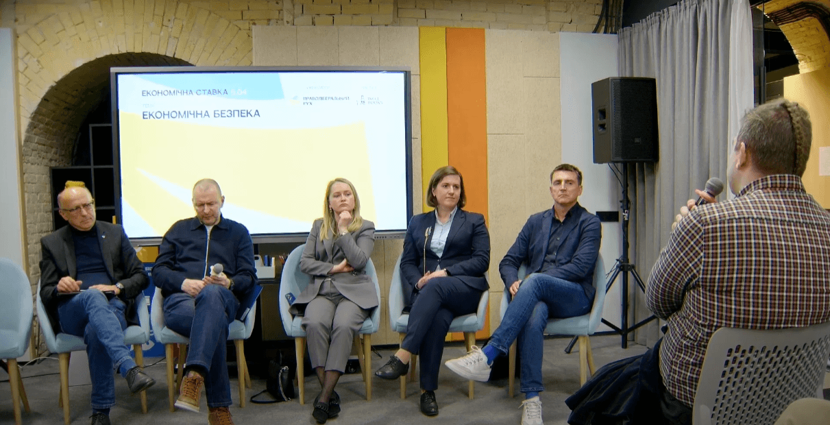 Виступ Віктора Медвідя, економічного експерта на зустріч Праволіберальний рух щодо Економічної ставки та Економічної безпеки України