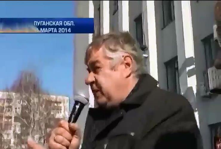 Мером у Рубіжному залишається місцевий сепаратист Хоменко