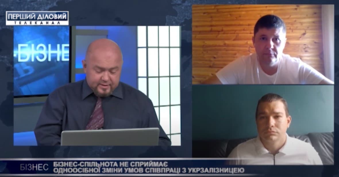 Віктор Медвідь та Андрій Кирикович. Бізнес не сприймає одноосібної зміни співпраці з УЗ. Перший діловий.