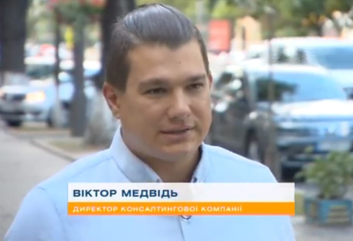 НЕЛЕГАЛЬНІ АЗС. ЯК ВИВЕСТИ РИНОК ПАЛЬНОГО З ТІНІ? ІНТЕР, ВІКТОР МЕДВІДЬ