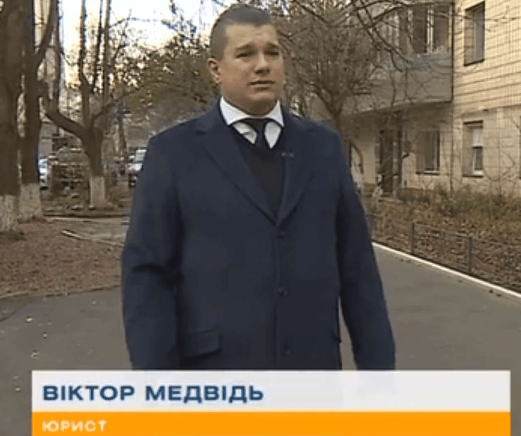 як працює в Україні чорний ринок металозбуту та як вивести його з тіні? Інтер, ранок