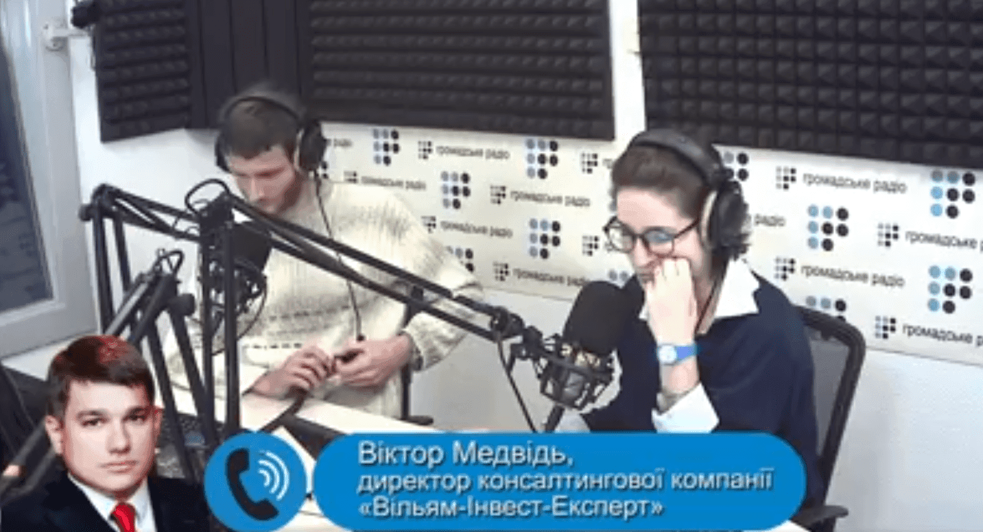 Чому Укрзалізниця знову піднімає ціни на квитки? Віктор Медвідь