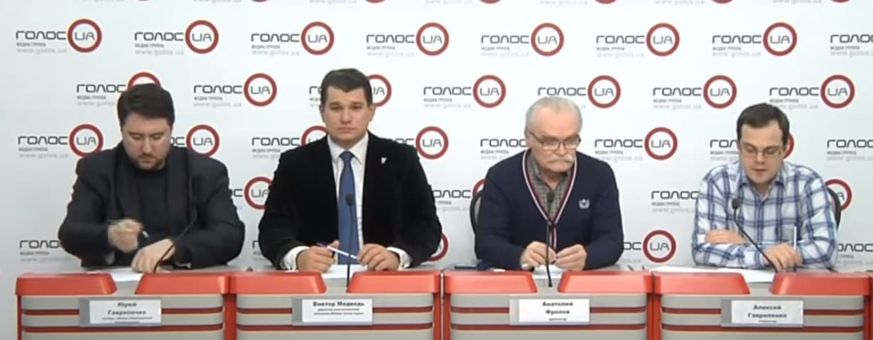 У Києві “втомилися” 75 мостів: чи чекати катастрофи? (прес-конфереція)