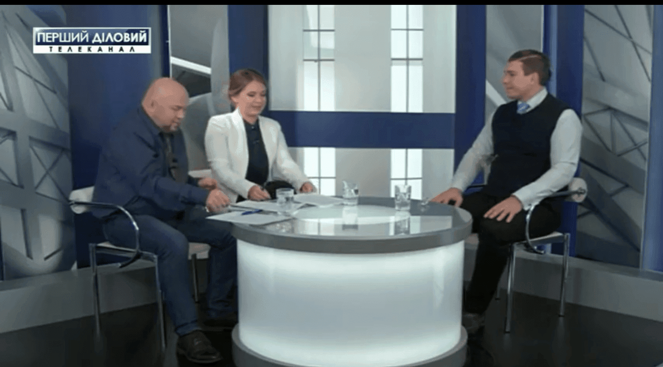 Як карантин вплинув на малий і середній бізнес? Перший діловий. Інфовечір.