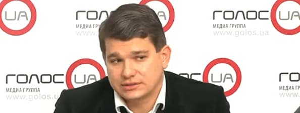 Економіст